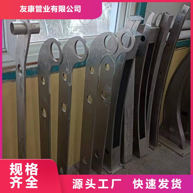 護欄不銹鋼護欄追求品質