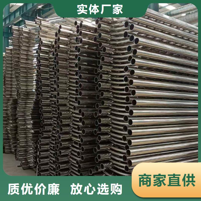护栏不锈钢复合管护栏来图来样定制