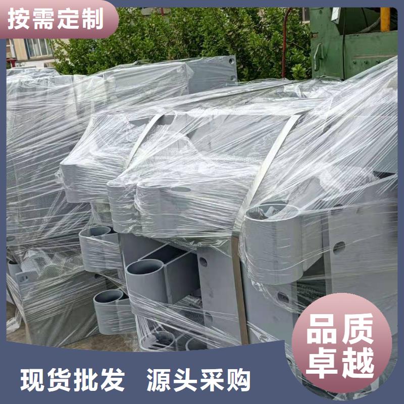 護(hù)欄河道護(hù)欄一站式服務(wù)