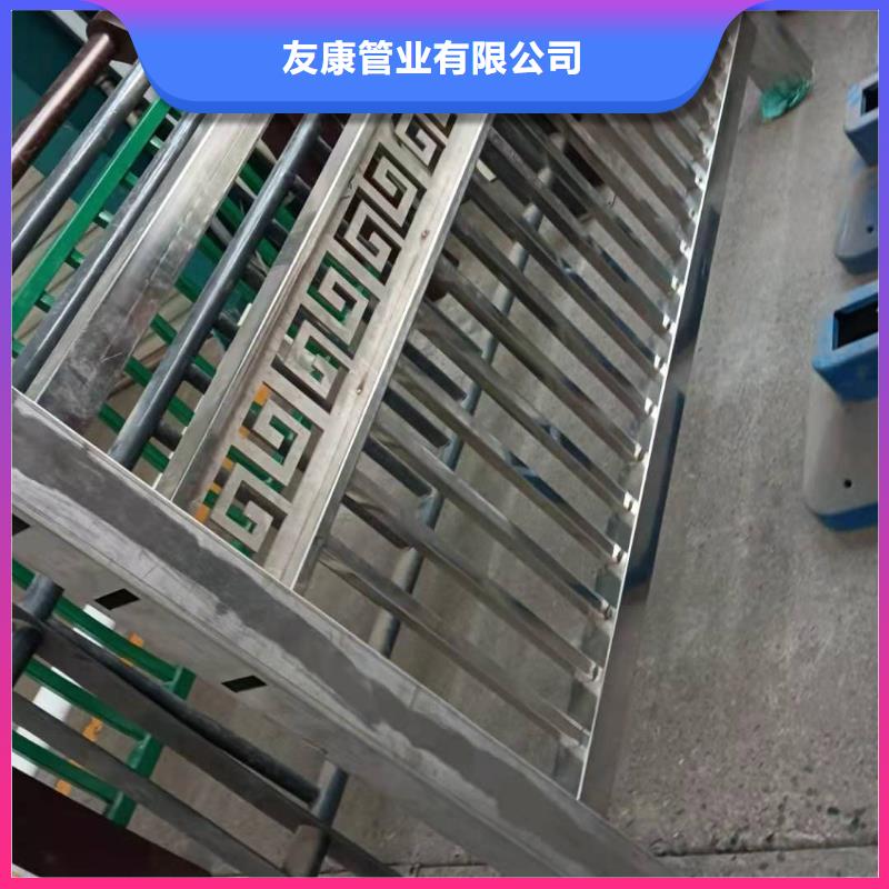 护栏景观护栏多种场景适用