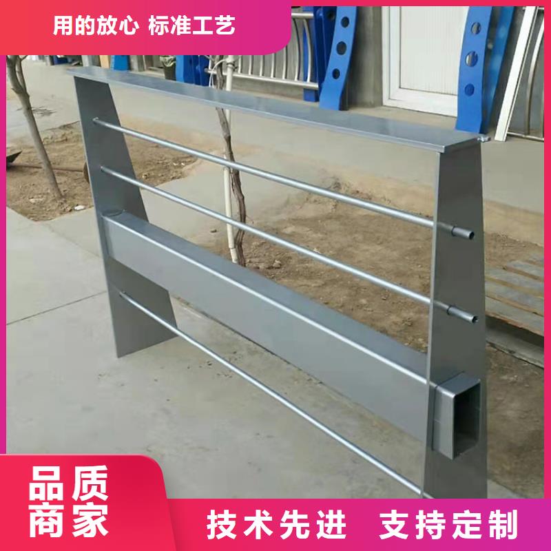 護(hù)欄河道護(hù)欄一站式服務(wù)