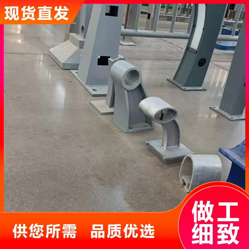 護(hù)欄河道護(hù)欄好產(chǎn)品放心購(gòu)