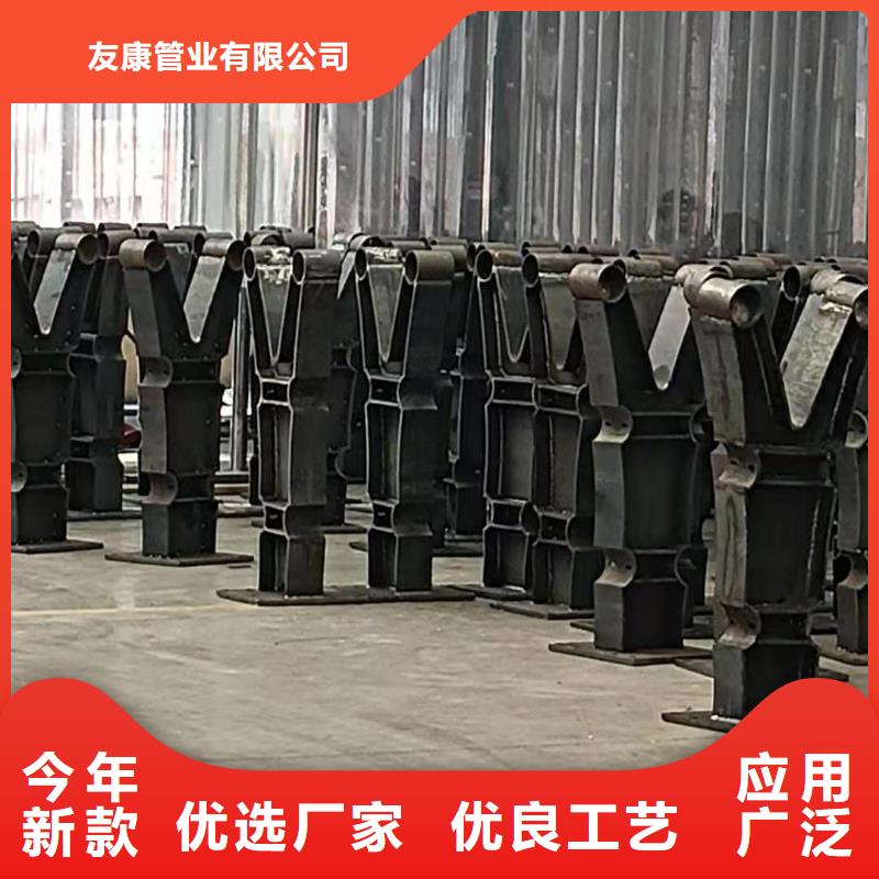 护栏景观护栏多种场景适用