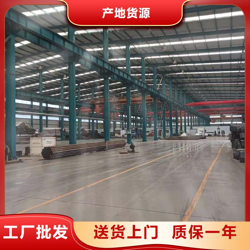护栏不锈钢护栏可定制