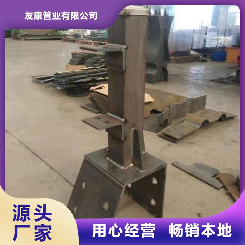 護(hù)欄道路隔離護(hù)欄廠家型號齊全