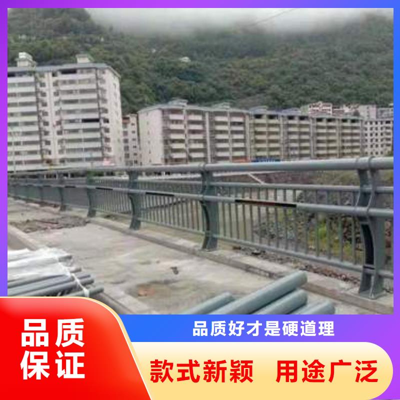 護(hù)欄【不銹鋼護(hù)欄】現(xiàn)貨齊全售后無憂