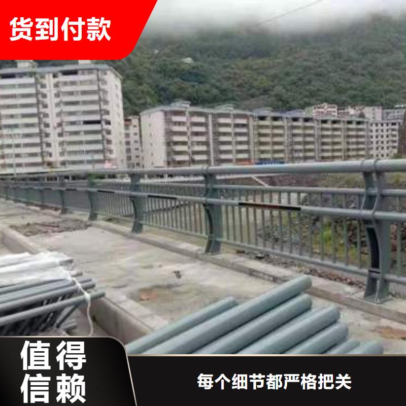 護欄橋梁護欄做工精細