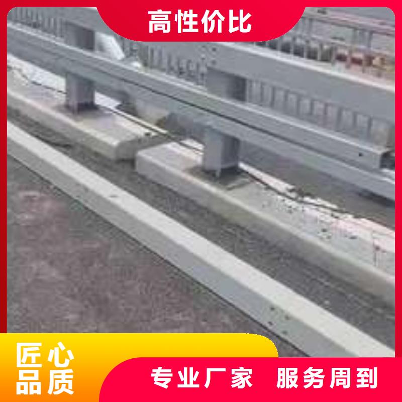 護(hù)欄景觀護(hù)欄工藝成熟
