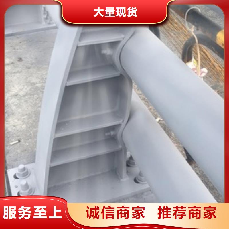 護(hù)欄橋梁護(hù)欄廠家源廠直銷