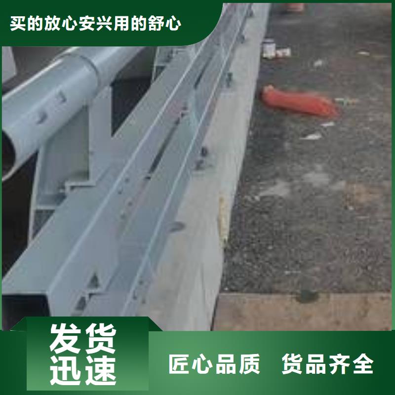 护栏防撞桥梁护栏厂研发生产销售