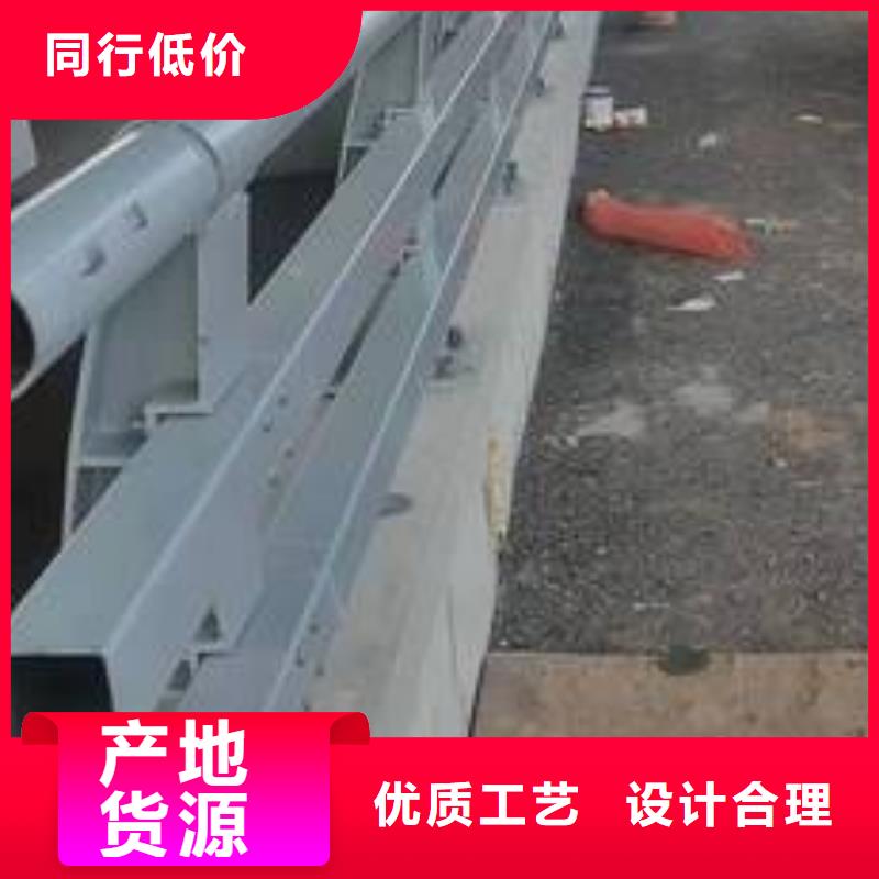 護(hù)欄-橋梁護(hù)欄用品質(zhì)贏得客戶信賴
