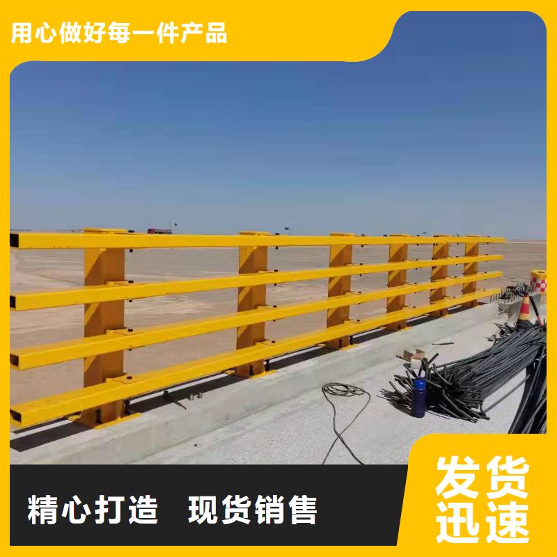 护栏道路隔离栏用心制造