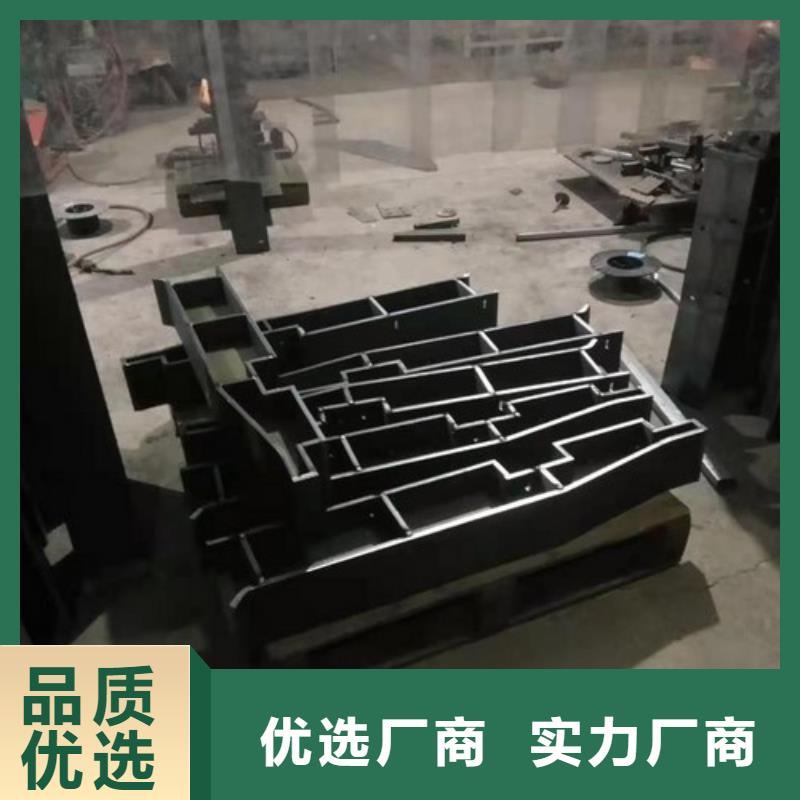 護欄_景區(qū)護欄認準大品牌廠家