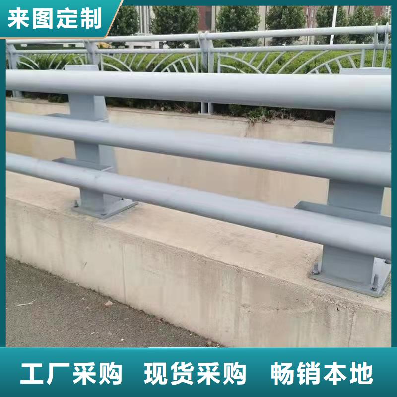 護(hù)欄景觀護(hù)欄貨源直供