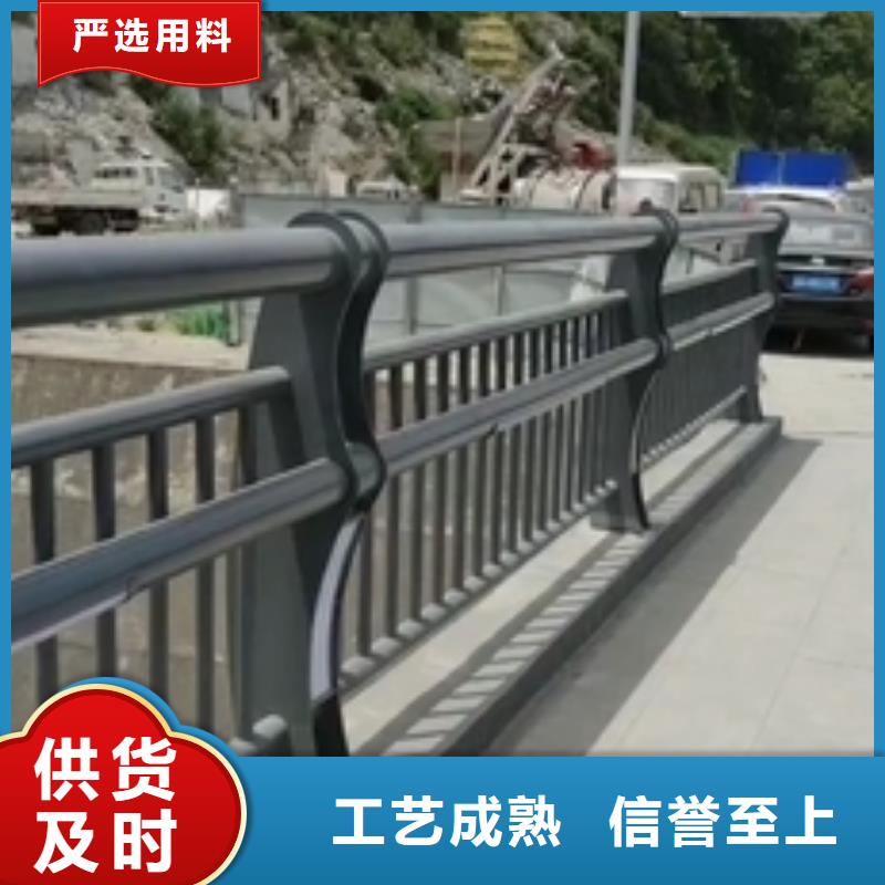 護(hù)欄-防撞護(hù)欄立柱量少也做