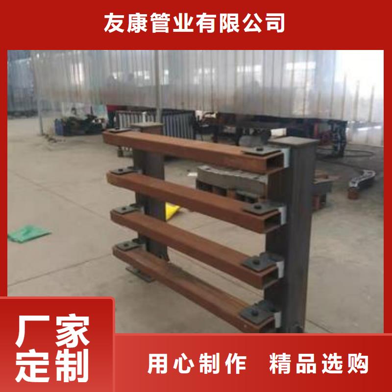 护栏道路隔离栏用心制造