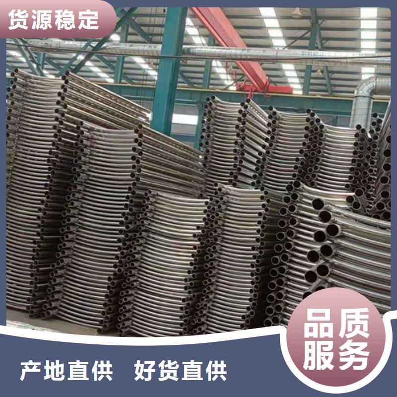 護(hù)欄-橋梁護(hù)欄用品質(zhì)贏得客戶信賴