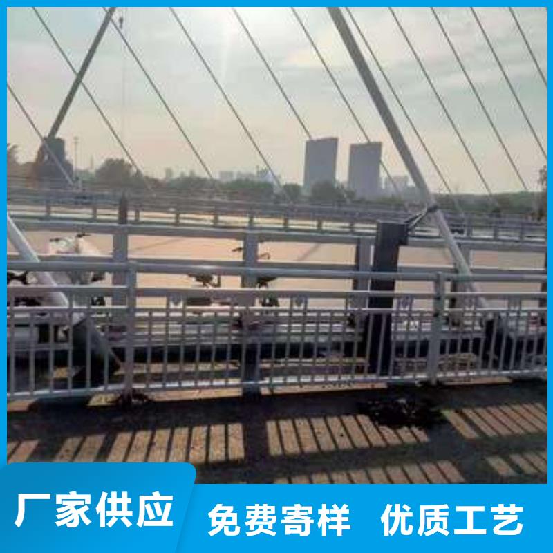 护栏不锈钢复合管护栏厂家