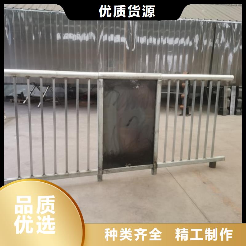 护栏道路隔离栏用心制造