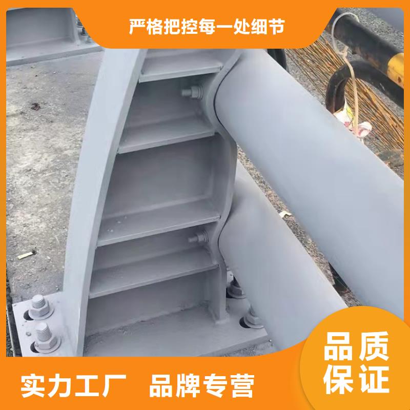护栏不锈钢复合管护栏来图来样定制