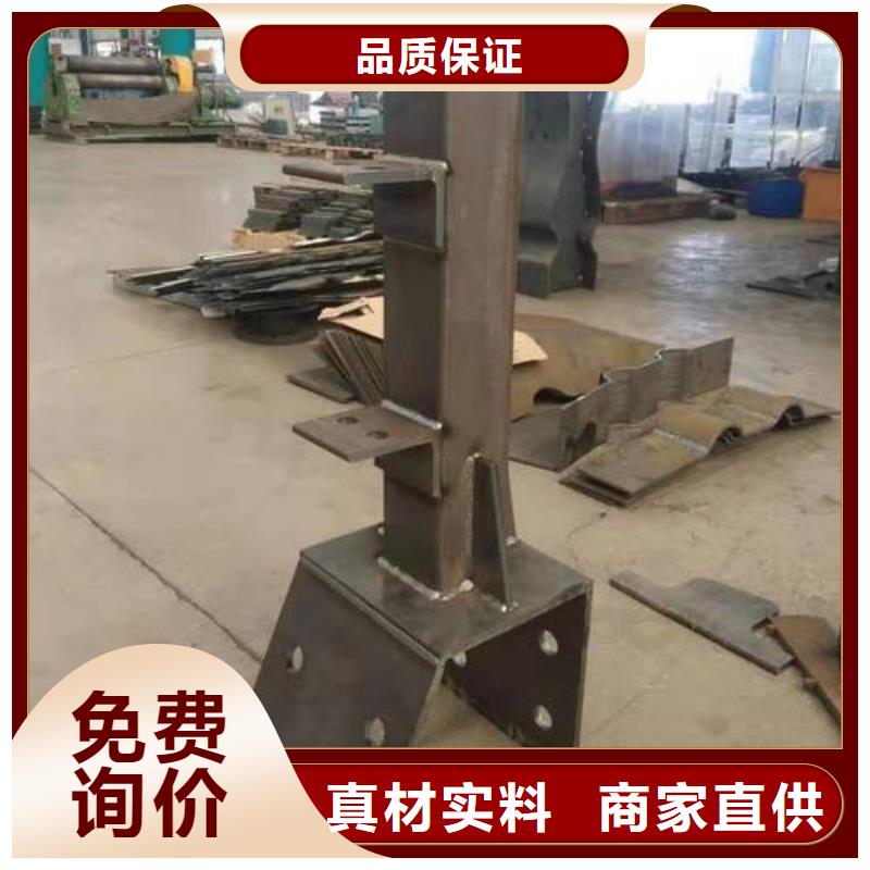 護欄橋梁防撞護欄支持貨到付清