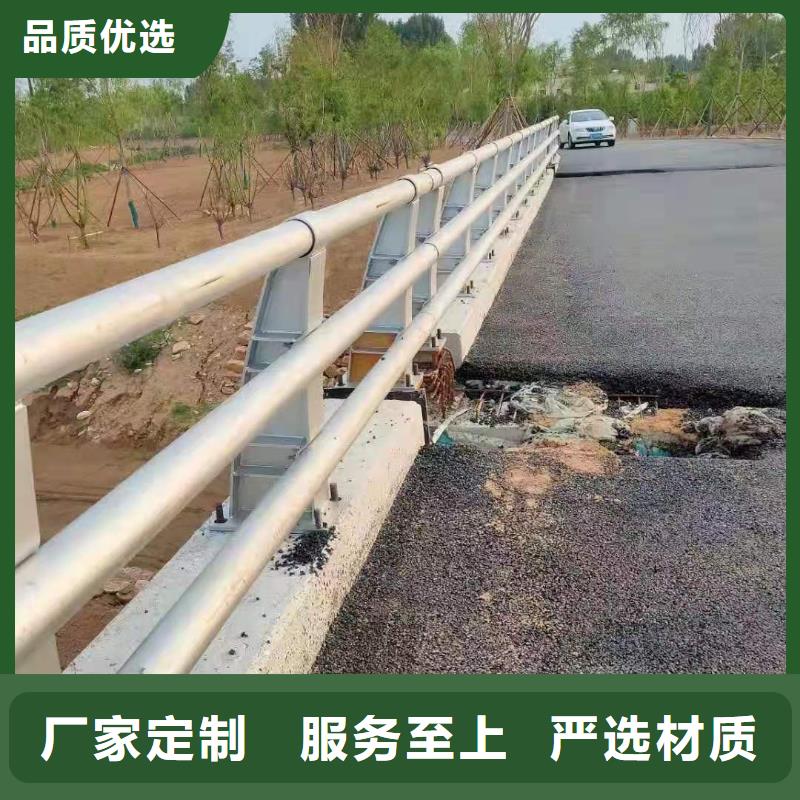 护栏不锈钢复合管护栏厂家