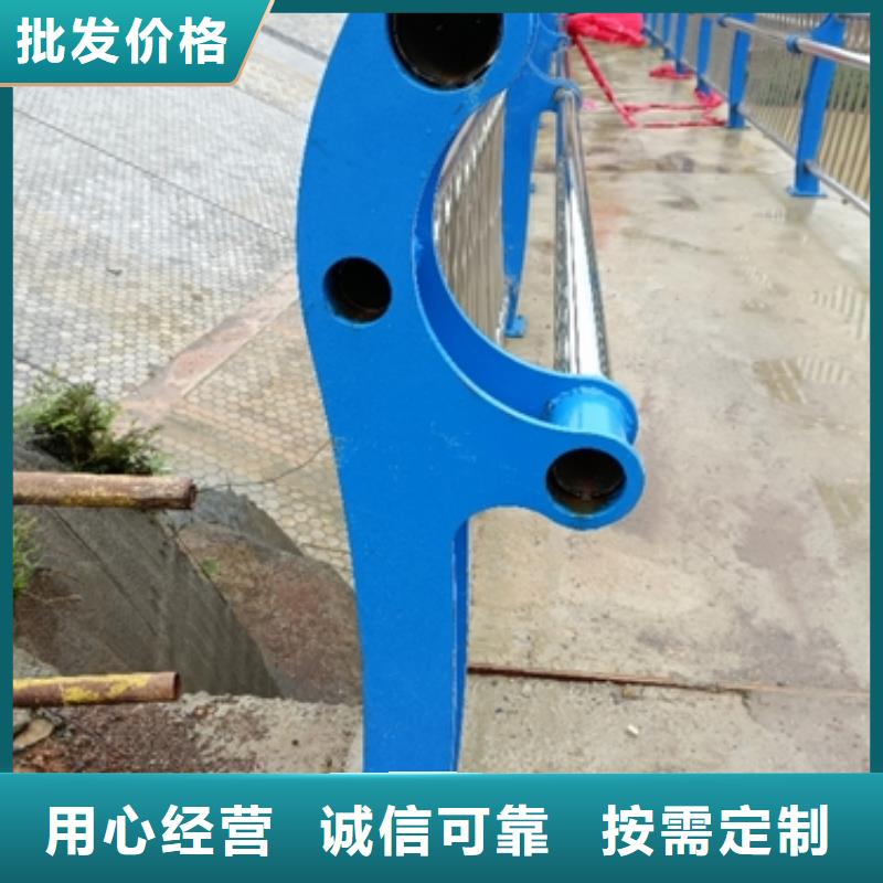 護(hù)欄不銹鋼護(hù)欄追求品質(zhì)