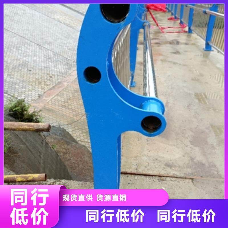 護(hù)欄-防撞護(hù)欄立柱量少也做