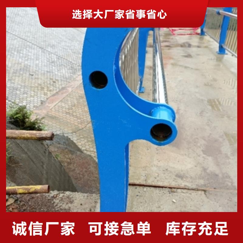 護欄-防撞護欄立柱量少也做