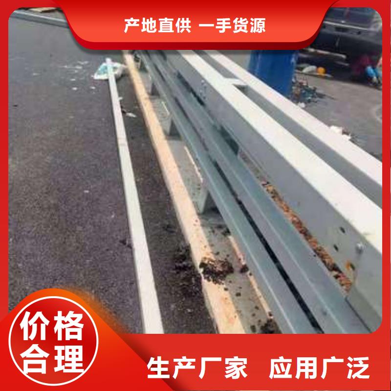 護(hù)欄-防撞護(hù)欄立柱量少也做