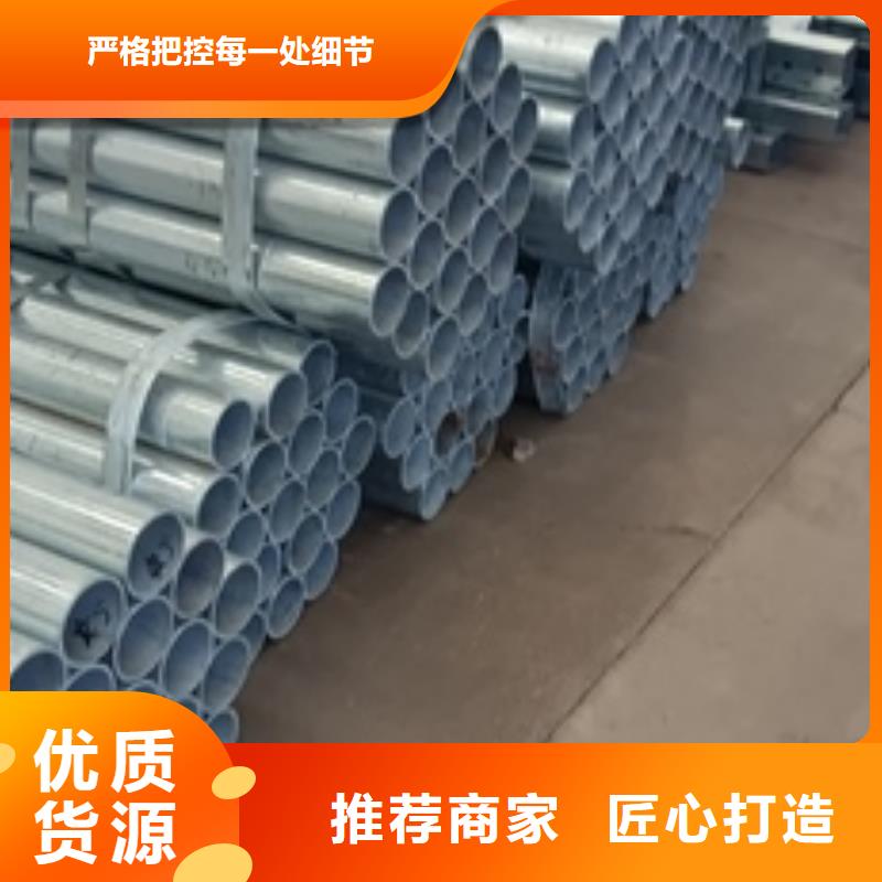 護欄-防撞護欄立柱量少也做