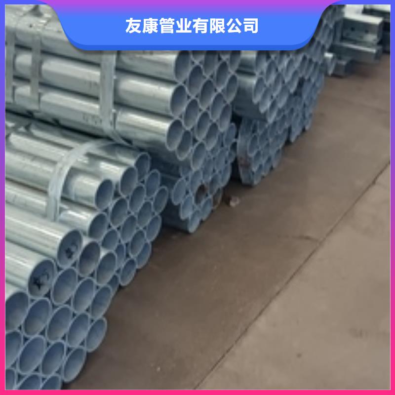 護(hù)欄【不銹鋼護(hù)欄】現(xiàn)貨齊全售后無憂