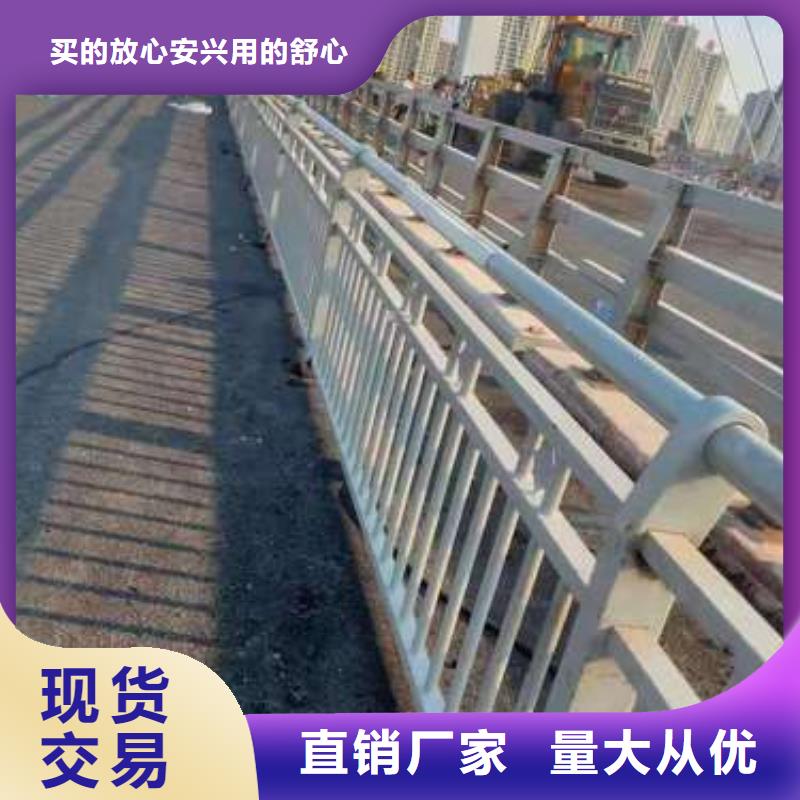 護(hù)欄-防撞護(hù)欄立柱量少也做