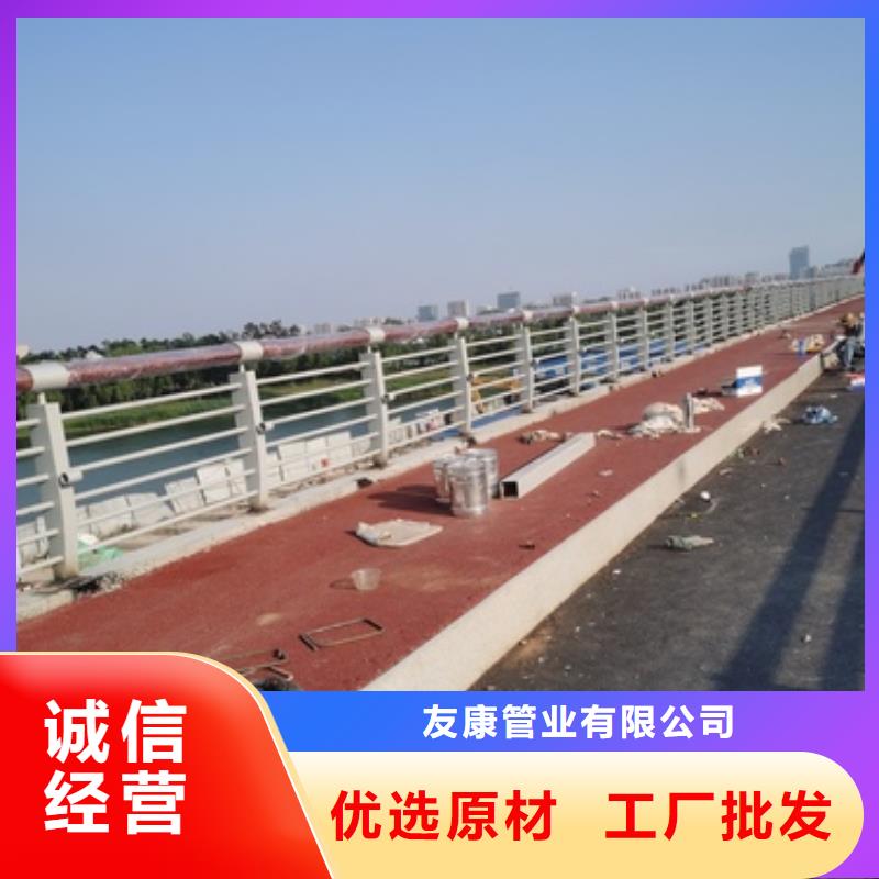 護欄橋梁護欄做工精細