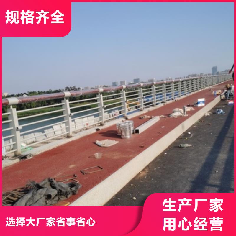 護欄-防撞護欄立柱量少也做