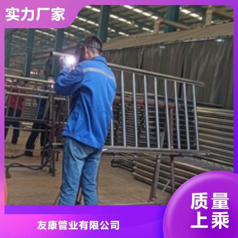 護(hù)欄景觀護(hù)欄工藝成熟