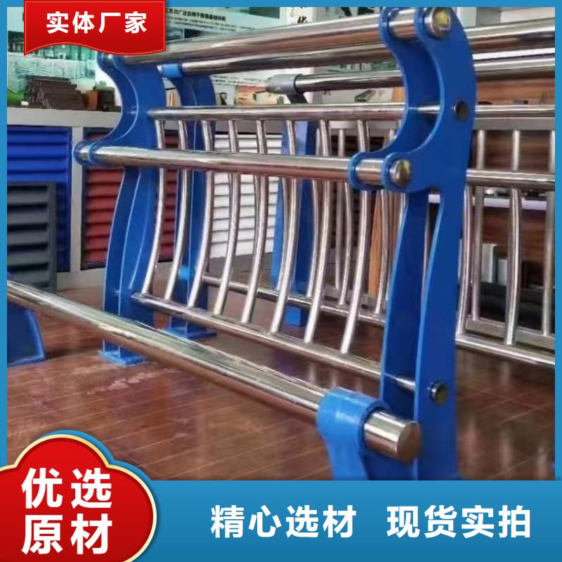 護(hù)欄不銹鋼護(hù)欄追求品質(zhì)