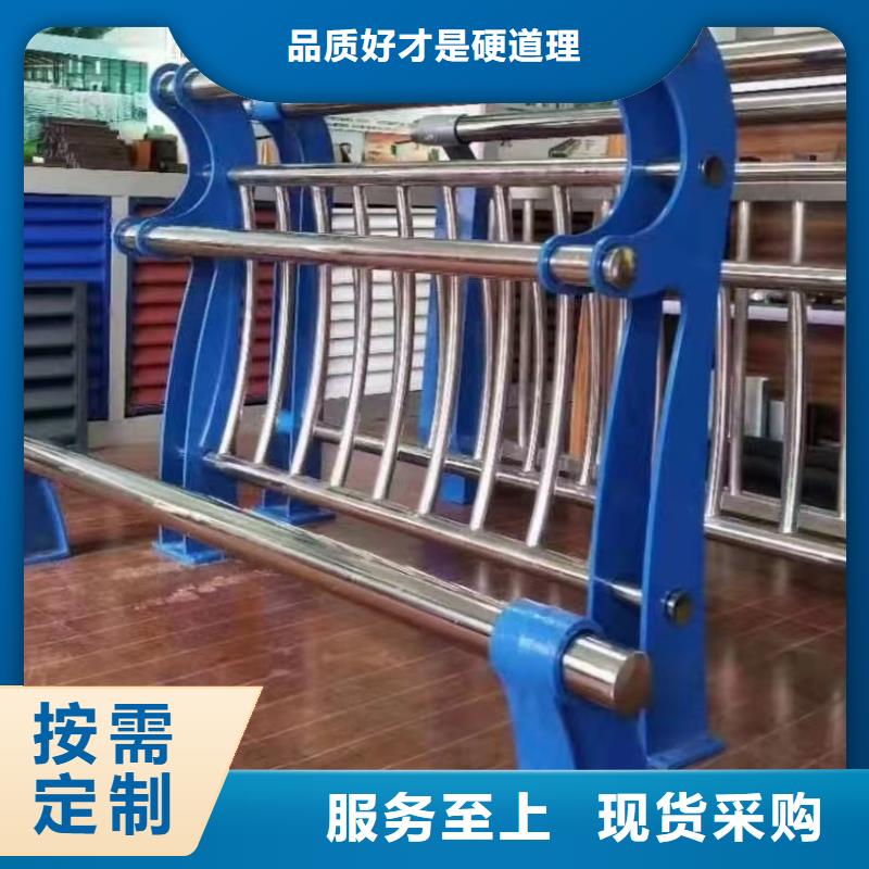 護(hù)欄景觀護(hù)欄工藝成熟