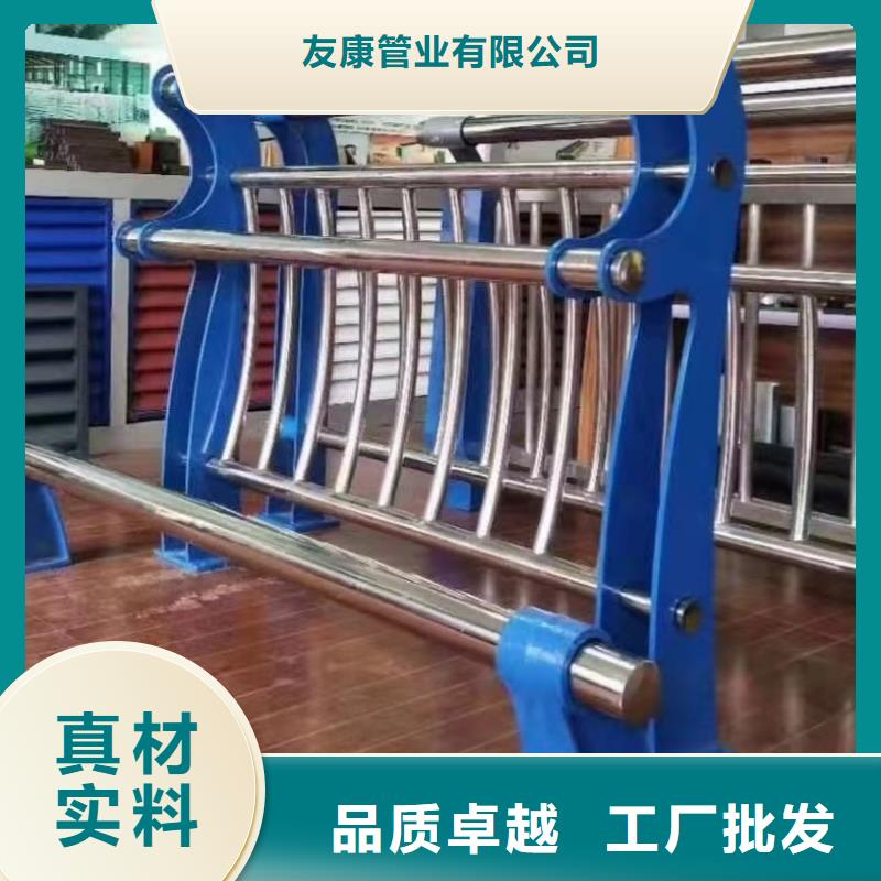 護欄橋梁護欄做工精細