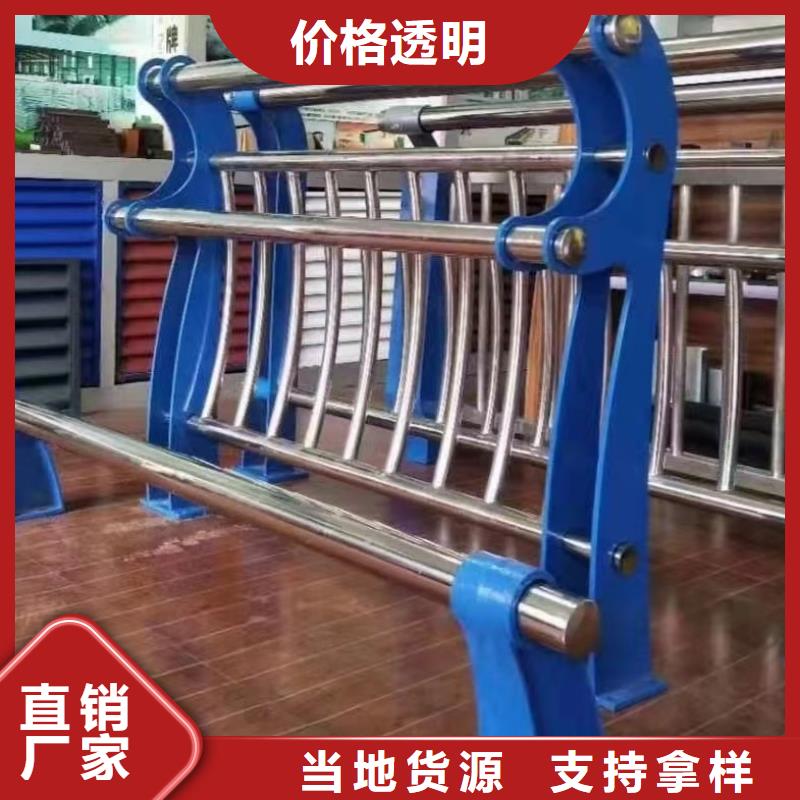 護欄-防撞護欄立柱量少也做