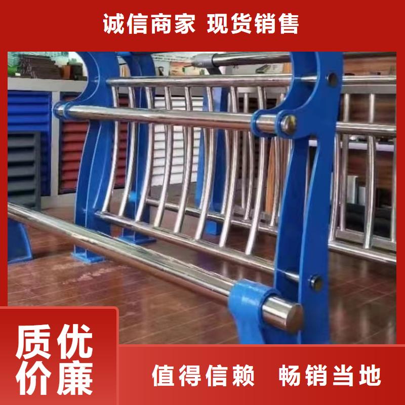 護(hù)欄-防撞護(hù)欄立柱量少也做