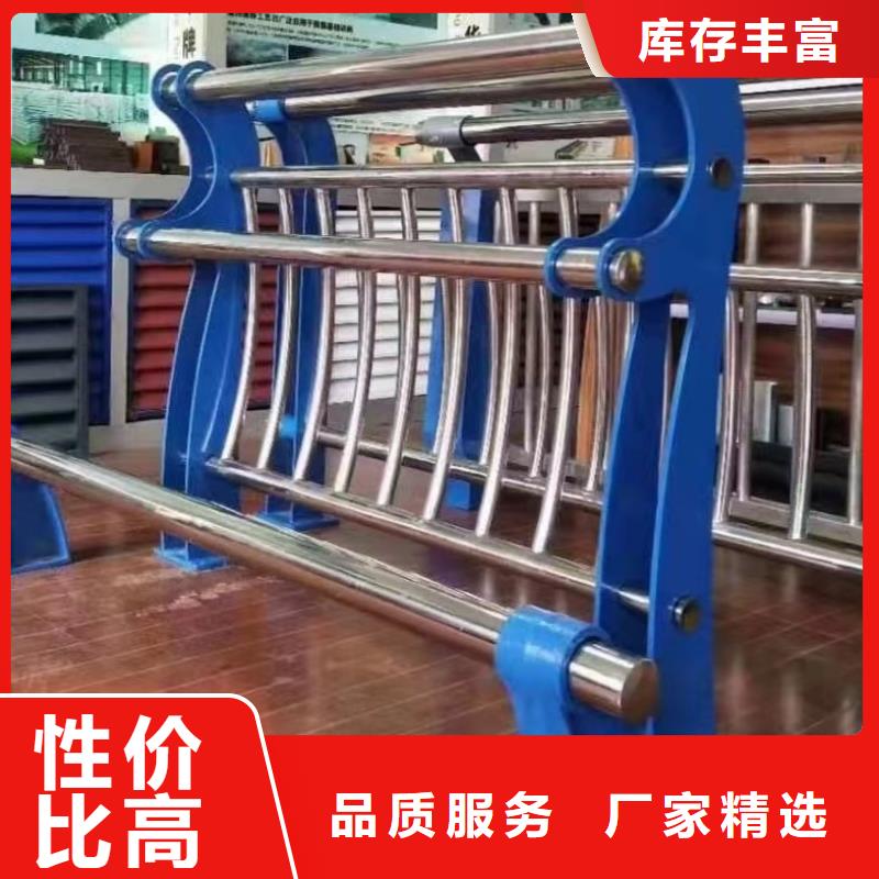 護欄-防撞護欄立柱量少也做