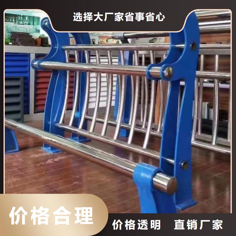 護(hù)欄-防撞護(hù)欄立柱量少也做