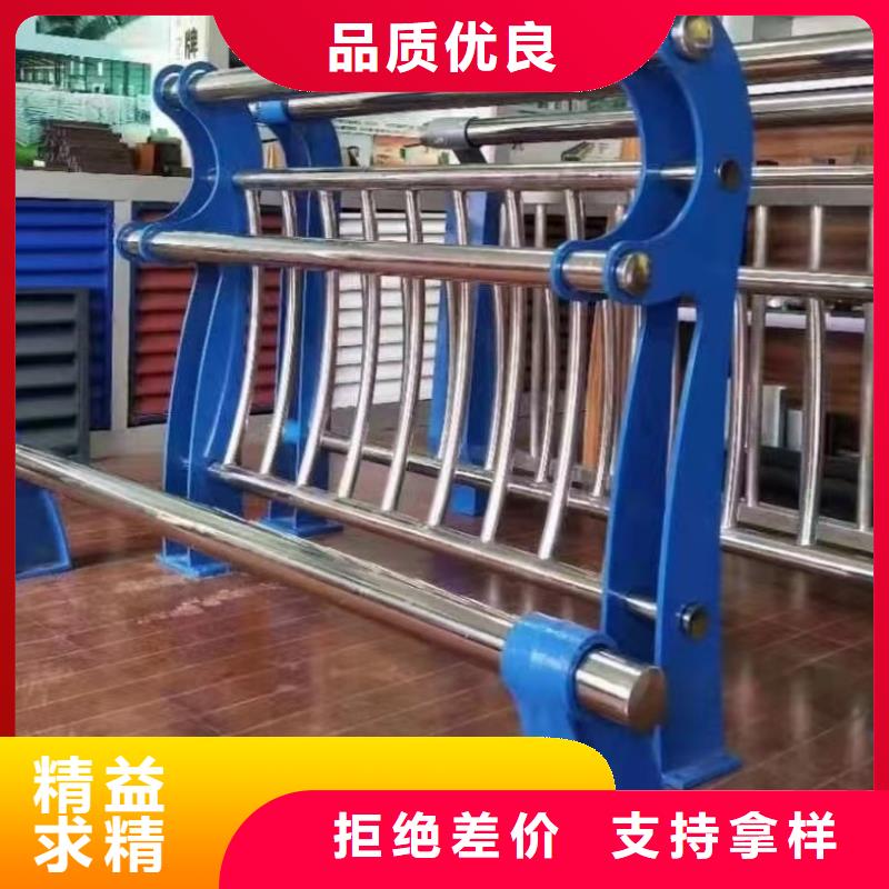 護(hù)欄景觀護(hù)欄工藝成熟