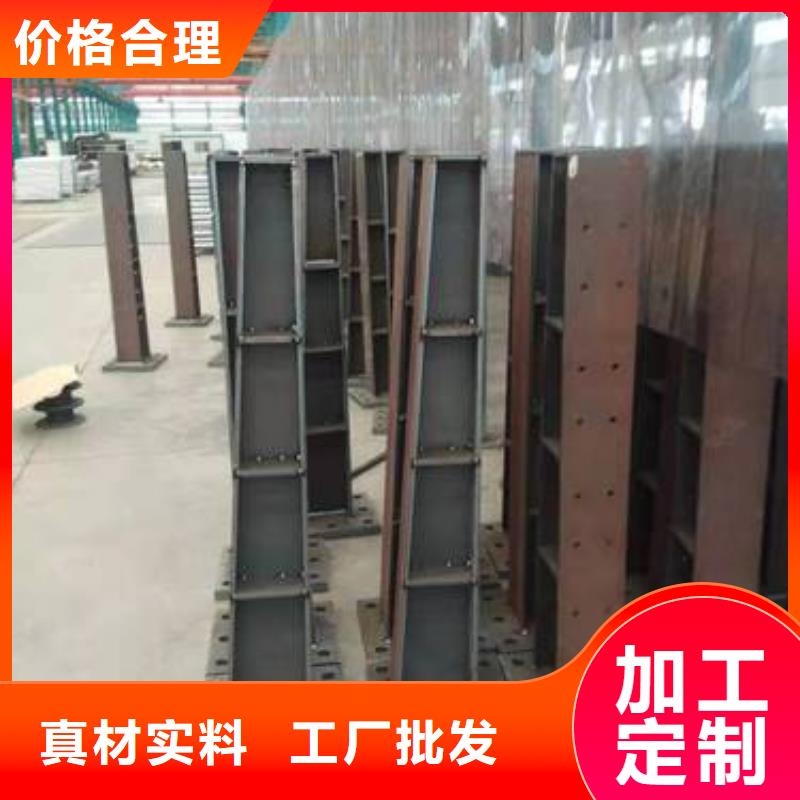 護欄-防撞護欄立柱量少也做