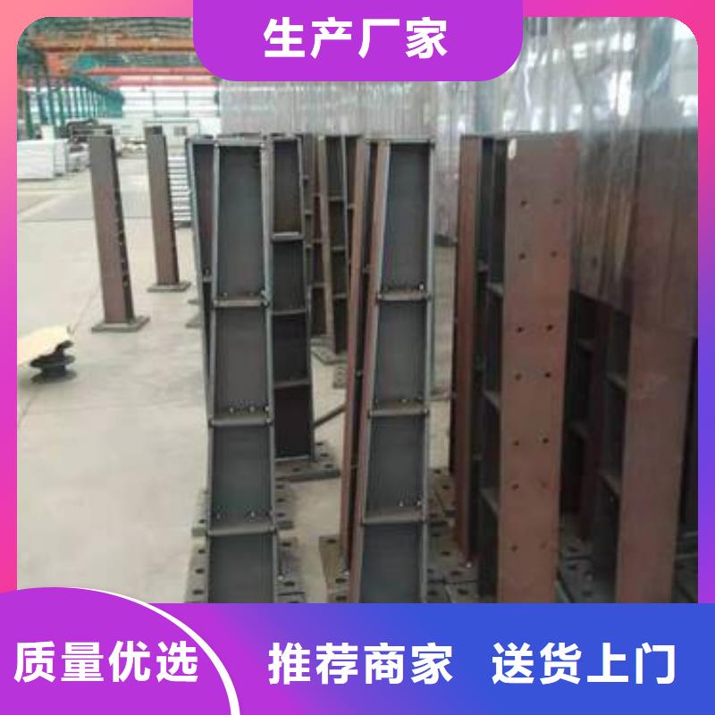護(hù)欄-防撞護(hù)欄立柱量少也做