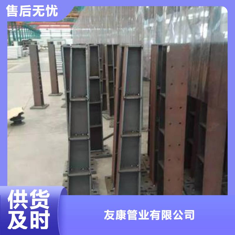 護(hù)欄景觀護(hù)欄貨源直供
