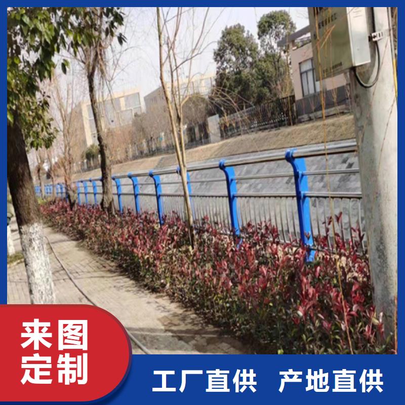 橋梁護欄_防撞護欄立柱貨源穩(wěn)定