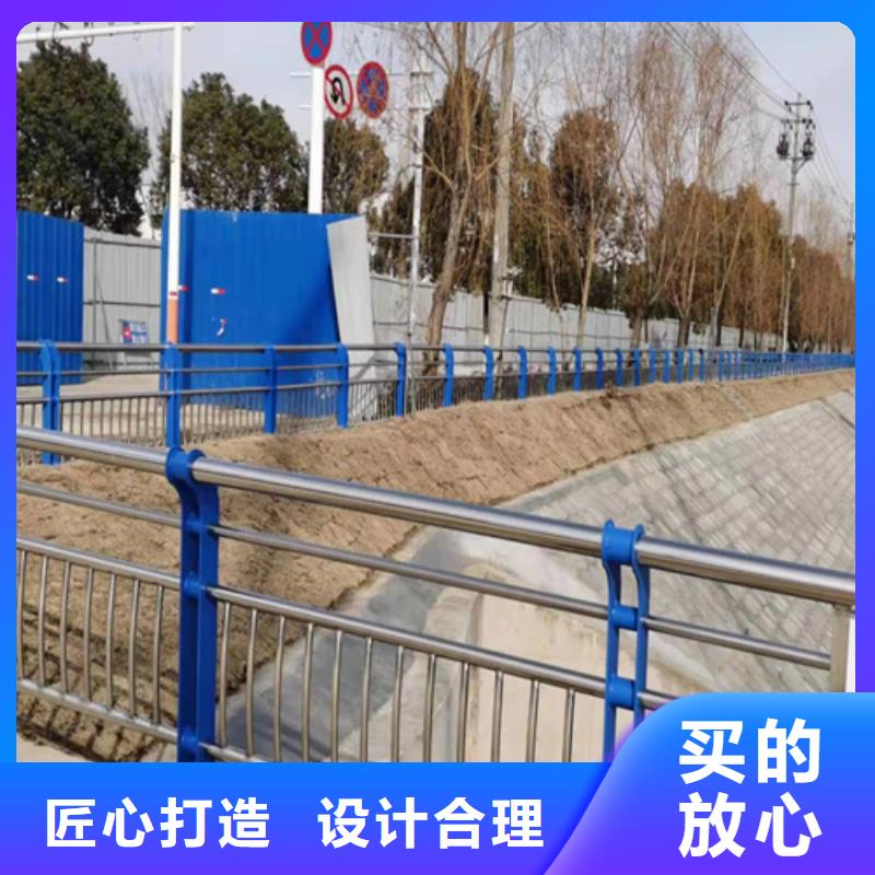 桥梁护栏道路护栏用途广泛