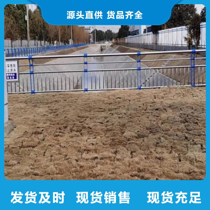 桥梁护栏不锈钢护栏质量优选
